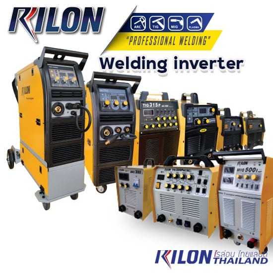 เครื่องเชื่อมอินวอเตอร์ ยี่ห้อไหนดี - เครื่องเชื่อมไรล่อน วรชาติกรุ๊ป เครื่องเชื่อมอินวอเตอร์ ยี่ห้อไหนดี - เครื่องเชื่อมไรล่อน วรชาติกรุ๊ป