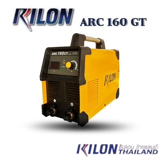 ตู้เชื่อมไฟฟ้าราคาถูก ตู้เชื่อมไฟฟ้าราคาถูก